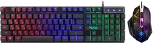 Defender - Игровой набор Nord GS-959 Defender - Игровой набор Nord GS-959
