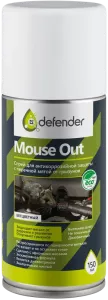 Defender - Антикоррозийное средство Mouse Out, 150 ml Defender - Антикоррозийное средство Mouse Out, 150 ml
